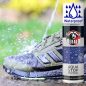 BÚFALO PFC-FREE AQUA STOP - IMPREGNÁLÓ SPRAY TEX-ES FELÜLETEKRE IS